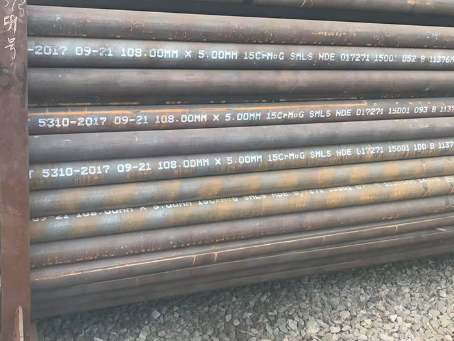 昌化镇15CrMoG无缝钢管