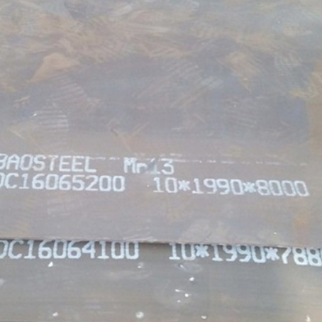 昌化镇Mn13 耐磨板