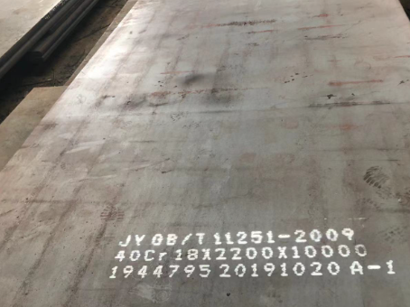 昌化镇40cr合金钢板