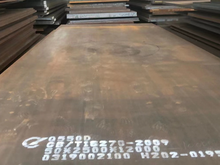 昌化镇Q550高强钢板