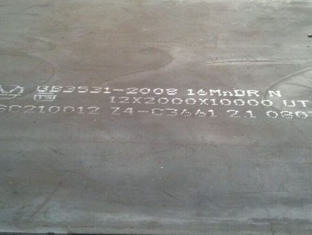 昌化镇压力容器板