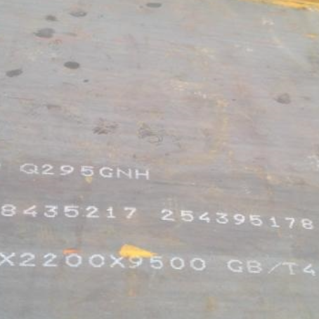 昌化镇Q235NHB耐候板