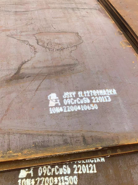 昌化镇ND耐酸钢板